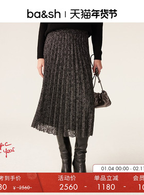 bash冬季优雅气质法式迷笛女款百褶中长裙半身裙1H23CAMI