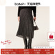 迷笛女款 bash春季 优雅气质法式 百褶中长裙半身裙1H23CAMI