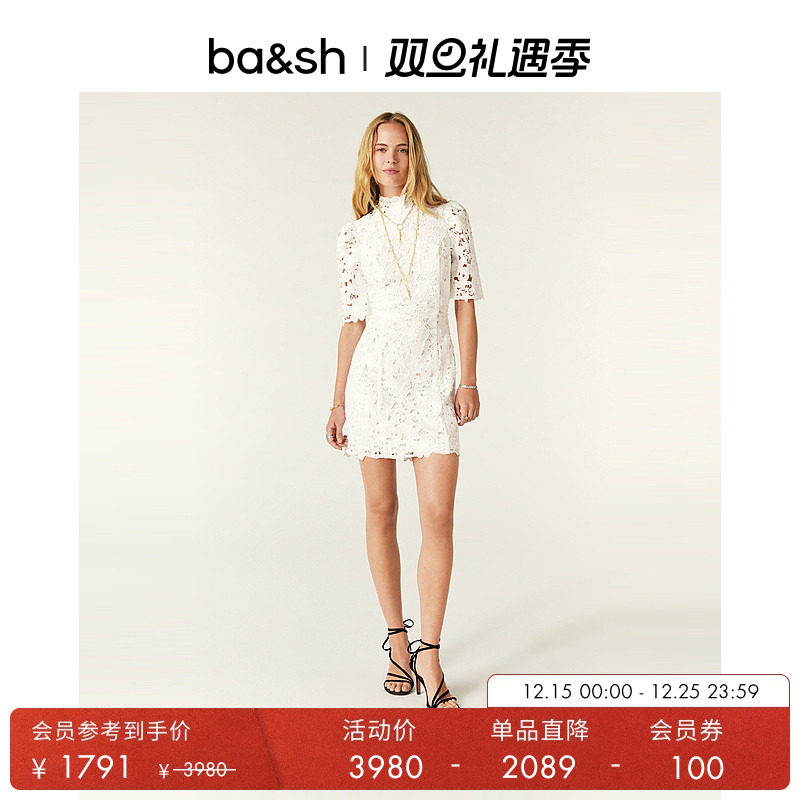 ba&sh蕾丝花卉法式连衣裙