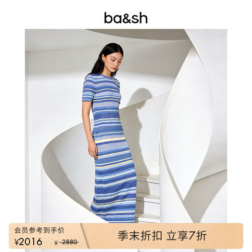 侧开叉连衣裙
