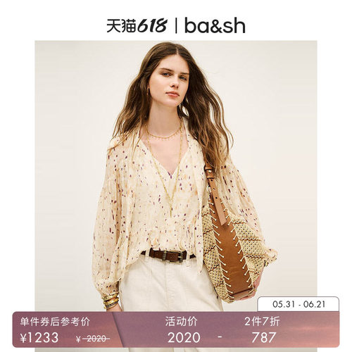 【2件7折】bash夏季柔影星点法式度假V领碎花衬衫上衣1H25KAMA