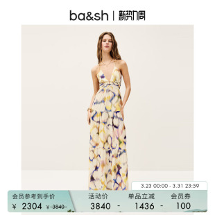 bash夏季 波西米亚度假风挂脖吊带连衣裙长裙1E25FAOY 极光幻彩法式