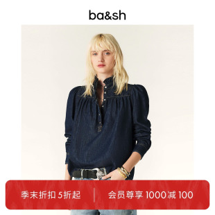 上衣1H23MILA bash秋季 法式 复古衬衣牛仔女士长袖 花边半高领衬衫