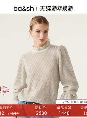 bash冬季法式气质女士上衣灯笼袖软糯针织衫长袖内搭打底1E23THOR