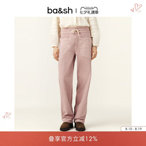 ba&sh法式复古街头抽绳腰牛仔裤