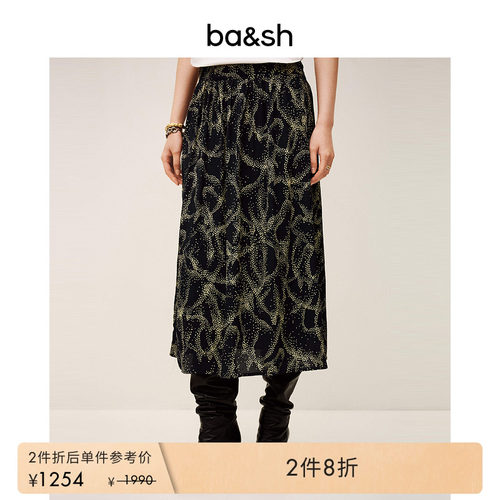 【2件9折】[新年限定胶囊系列]bash星点跃马印花半身裙1H25HYLI