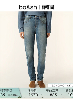 bash春季法式简约通勤复古水洗蓝窄版修身直筒长裤牛仔裤1E25VELI