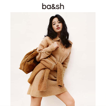 【2件8折】[杨采钰同款]bash冬季针织衫法式针织衫上衣1H24BOUH