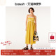 bash春季 柠檬糖黄蕾丝花边度假风吊带连衣裙女装 裙子长裙1E24PENS