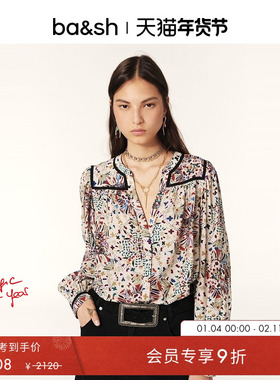 bash春季烟花乐园印花剪刀领复古法式气质女士衬衫上衣1H24FAIZ