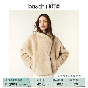 bash春季法式环保皮草大地色毛绒短外套女款短款保暖上衣1H24VINI