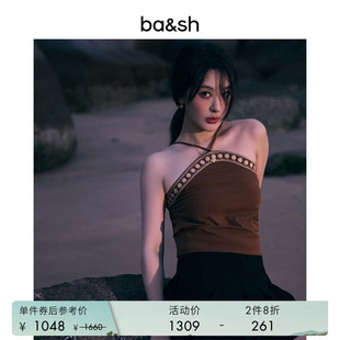bash春季 波西米亚风法式 背心吊带度假风上衣1E25THAY 2件8折