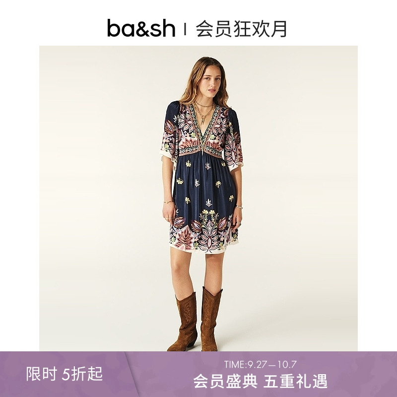 bash秋季裙子法式复古度假风印花连衣裙女装V领连身裙1H24LEVI