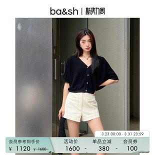 开衫 bash春季 针织衫 轻奢小众简约松弛感慵懒风短袖 1E23BASE 法式