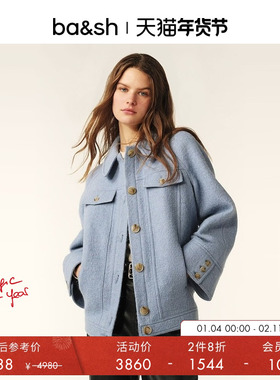 【2件8折】bash冬季法式雾霾蓝羊毛大衣外套1E25KEND