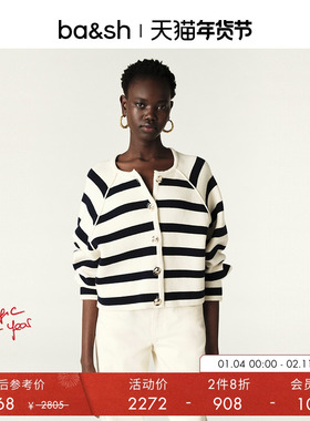 【2件8折】bash冬季法式黑白条纹宽松插肩针织开衫上衣1E24MASS
