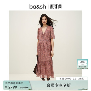 bash2026新款 午后蔷薇复古风碎花V领连衣裙收腰长裙1E26TARI 春季