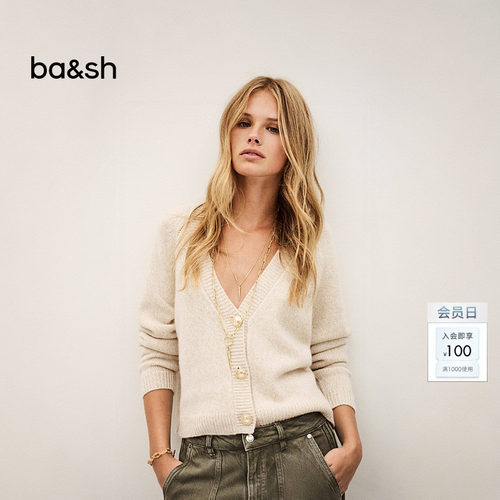 【山羊绒】bash秋季法式气质简约纯色开衫外套女士针织衫1H25CELL
