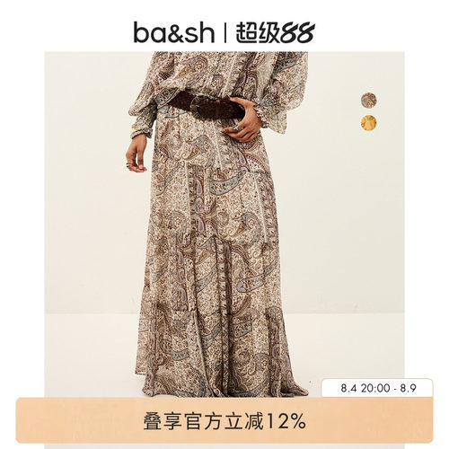 bash2026新款早秋法式复古度假波西米亚风印花半身裙长裙1H26CALI