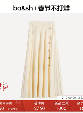 bash春季法式优雅气质半裙简约休闲百褶a字针织半身长裙1H25SIND