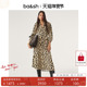 bash春季 裙1H23LUNA 裙艺术感连衣裙中长衬衫 法式 复古扎染印花衬衫