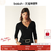 莫代尔针织内搭打底衫 法式 V领黑色修身 bash春季 长袖 T恤1H24MART