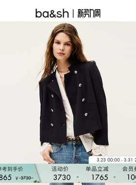 bash春季法式经典干练通勤女绵羊毛混纺正肩双排扣短外套1E25MISL