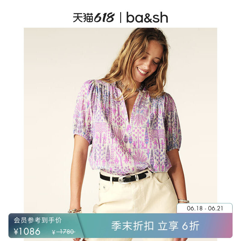 【季末6折】bash夏季莫奈花园波西米亚度假衬衫短袖上衣1E25PUEB