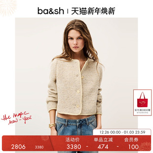 短外套上衣1E25DERE 简约利落通勤小香风排扣开衫 bash2025新款 法式