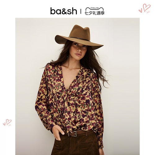bash早秋法式复古度假风印花V领系带小衫气质女长袖上衣1H25NALE