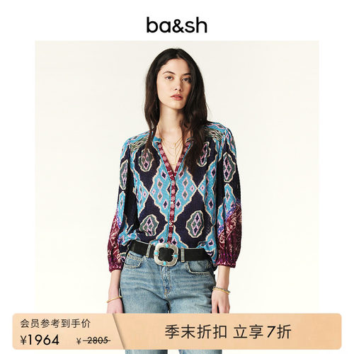 ba&sh复古波西米亚绣花2024新款