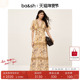 bash春季 V领印花连身长裙1E25ALIA 短袖 法式 波西米亚风连衣裙女装