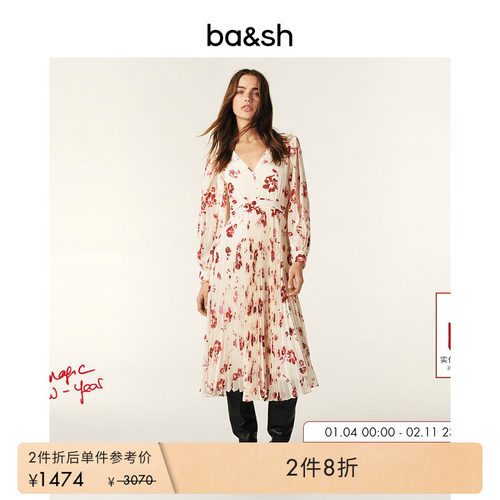 ba&sh玫瑰印花百褶摩登连衣裙