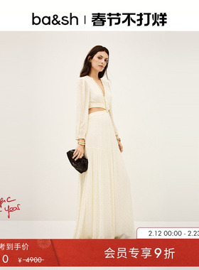 bash春季法式wedding优雅气质垂感连衣裙女镂空露腰长裙1H25MARR