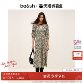 独家惊喜盒 bash2026新款 春季 法式 度假复古印花连衣裙1E26PALM