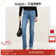 1H25ROSS 经典 牛仔裤 bash春季 复古蓝色修身 法式 装 长裤 女士裤 微喇裤