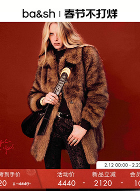 【季末终折】[戚薇同款]bash冬季复古棕环保皮草外套大衣1H25LEST