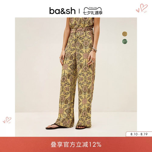 阔腿长裤