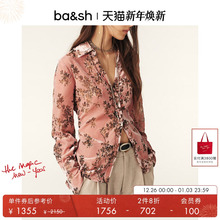 【2件8折】[臻奢系列]bash冬季衬衫丝绒法式长袖上衣女1H24AUTS