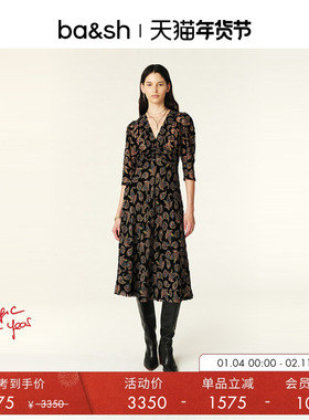 bash春季丝绒腰果花巴洛克复古法式连衣裙女装裙子长裙1E24REMY