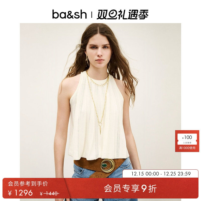 bash2025新款冬季法式浪漫镂空圆领挂脖式无袖针织上衣1H25SERR