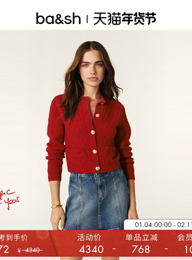 【羊绒】bash冬季新年复古车厘子红色毛衣气质女针织开衫1E25CHIB