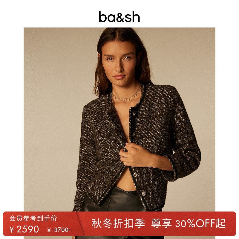 ba&sh法式外套1H23LEAN