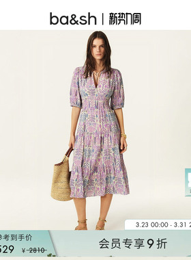 bash春季新款法式莫奈花园薰衣草紫碎花中袖度假连衣长裙1E25PANI