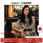 收腰连衣长裙1H25SAHA 海蟒纹复古度假长袖 张雅钦同款 bash春季