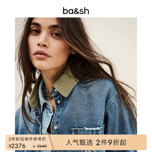 复古撞色logo
