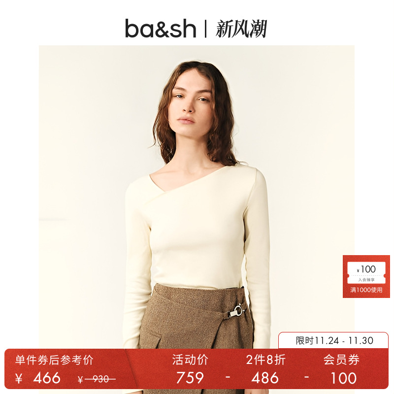 ba&sh法式T恤-卫衣1E25OLTA