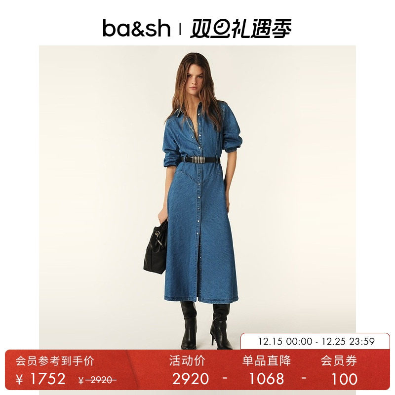 松弛感通勤牛仔收腰连衣裙