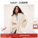 米白色棉质针织衫 bash2026新款 镂空系带开衫 法式 上衣1E26PERI 春季