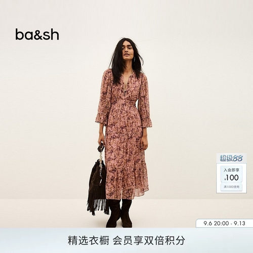 ba&sh公路暮晖碎花连衣裙